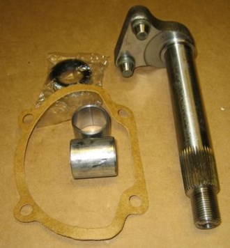 KIT REPAIR SECTOR SHAFT