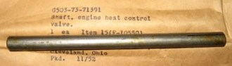 SHAFT HEAT CONTROL VALVE