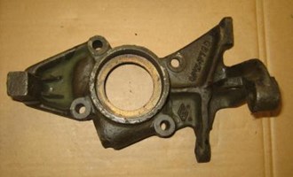 CAP W/BUSHING ASSY OUTPUT REAR EXT H BR