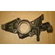 CAP W/BUSHING ASSY OUTPUT REAR EXT H BR