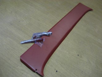WINDSHIELD FRAME SKIN